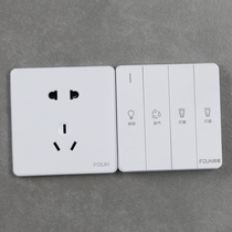 Bath Bully Switch With Socket Toilet 86 Type Universal Bidet Bath Bully Four Open Air Warm Four Joint With Five Holes Socket