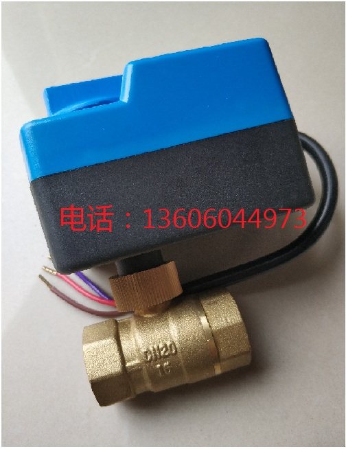 DN20 third-line ball valve (manual and automatic one)