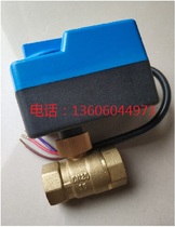DN20 three-wire ball valve (manual automatic one)