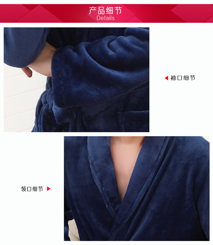 Peignoir jeunesse - Ref 597880 Image 40