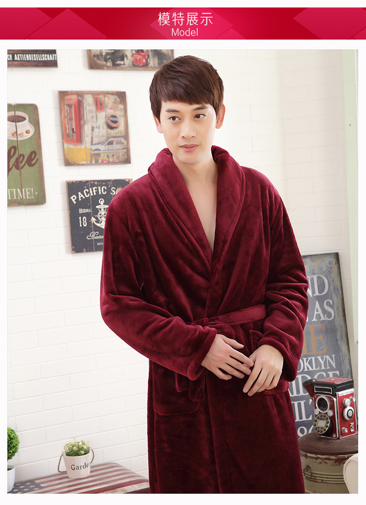 Peignoir jeunesse - Ref 597880 Image 37