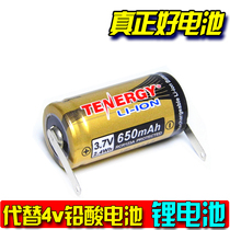 TENERGY 4V rechargeable lithium battery lamp headlight flashlight Searchlight electric mosquito beat 4v lead-acid battery