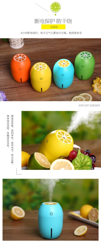 Máy tạo độ ẩm chanh Mini đầy màu sắc ánh sáng ban đêm không khí ẩm nhà giao diện USB giao diện máy tính để bàn im lặng humidifier máy phun sương