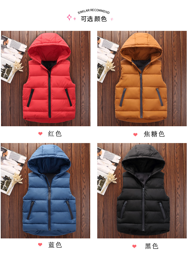 Giải phóng mặt bằng chống mùa mới cho trẻ em xuống vest vest cotton trong các bé trai và bé gái đội mũ trùm đầu bằng cotton áo gile cotton mềm mại cho bé