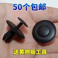 ★Бесплатная доставка 50 штук желтых пил.