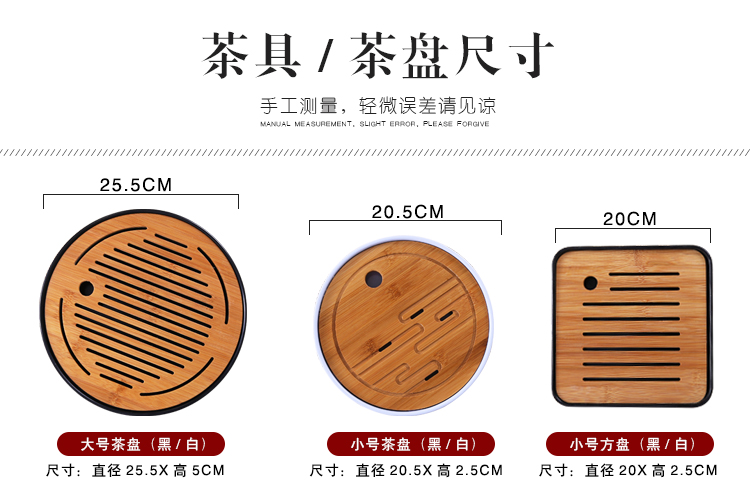 Bộ hoàn chỉnh của bộ trà Chao Sơn Kung Fu bộ ấm trà di động Đơn giản hiện đại nhà ấm trà bằng gốm - Trà sứ bình ủ trà giữ nhiệt