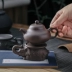 Nồi cát tím mat Khay trà gốm nồi nồi không nồi với cơ sở ấm trà Pot nồi Kung Fu bộ trà phụ kiện trà đạo - Trà sứ bộ pha trà Trà sứ