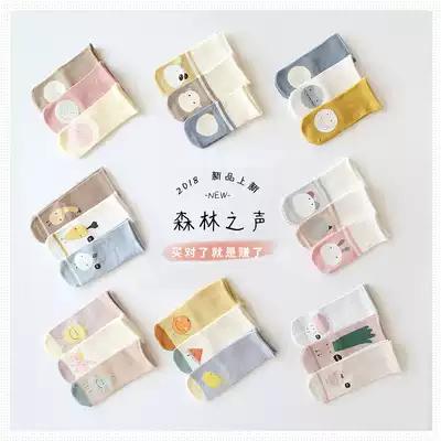 Newborn infants and young children in autumn and winter long tube high cotton socks loose stockings cartoon pattern