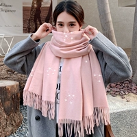 Из жемчуга, розовый