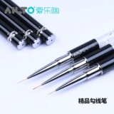 Сверхлегкая глина, лайнер для ресниц для маникюра для создания линий, улучшает форму губ