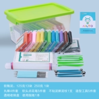 Набор инструментов, коробка для хранения, 14 цветов