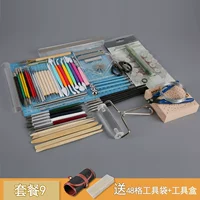 Пакет 9 (65 кусков мешков+коробка)