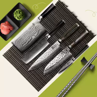 Xun chef knife set KAI Bei Yin Japan imported ten-day knife Chinese kitchen knife Sande knife kitchen fruit chef knife