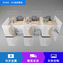 Bank Non Cash Intake Desk Credit Zone Low Cabinet Wealth Management Contracted Desks Semi Closed Business Bank Furnishings