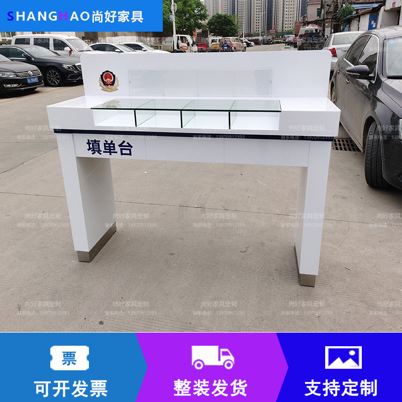 Bank Filling Single Desk Filling Table table Double-sided filling single table Public Security Hall Form Fill out the desk counter Baking Varnish Bank Furniture