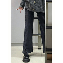 Open Fork Jeans Woman Fat Younger Sister Mm High Waist Loose Display Slim Straight Cylinder Broadlegged Pants Suitable For Leg Coarse Girl Pants