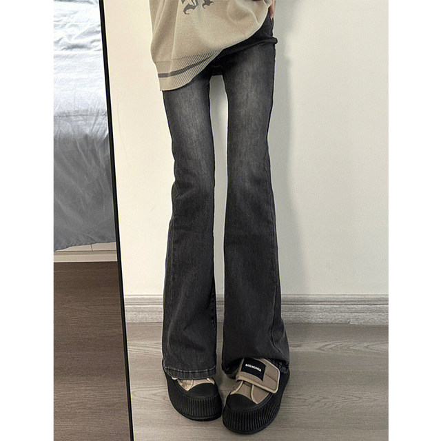 American smoky gray jeans for women spring new fat girl mm high waist loose slimming straight leg micro-flared floor mopping pants