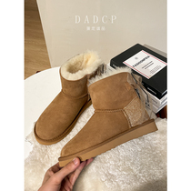 (Egg Ding Chengxin) snow boots Womens 2021 Autumn New Н UGG Е D fur one new warm cotton shoes