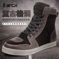 ARCX new Yakus motorcycle riding boots vintage cowhide waterproof casual fall-proof motorcycle shoes men
