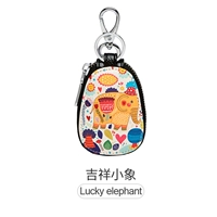 Благоприятный Xiaoyuxiang