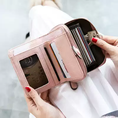 Rice printing wallet female short student Korean cute folding 2021 new small fresh card bag wallet all-in-one bag female