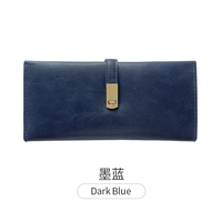 Темно-синий