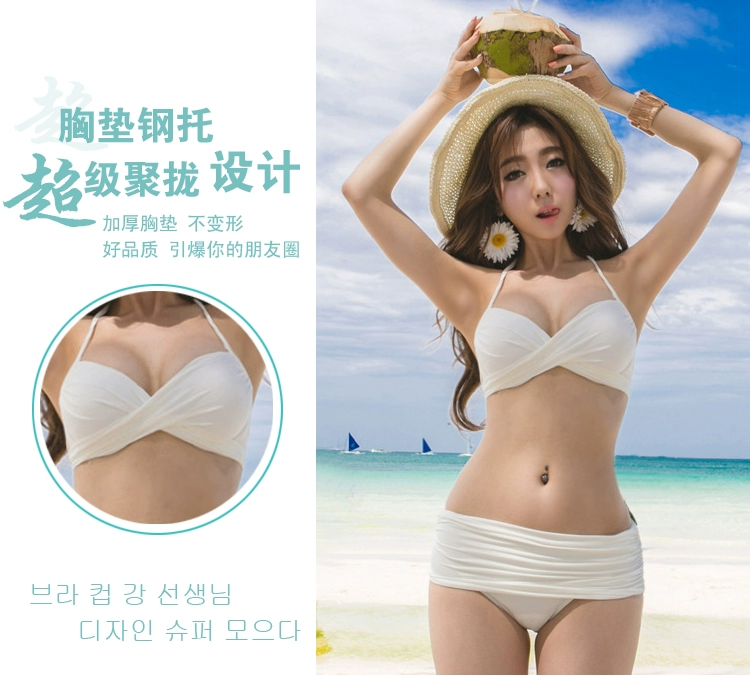 Hàn Quốc chia bụng bảo thủ thon gọn kích thước lớn nóng bỏng mùa xuân đi biển bikini bikini áo ba lỗ nữ áo tắm bộ đồ bơi nữ