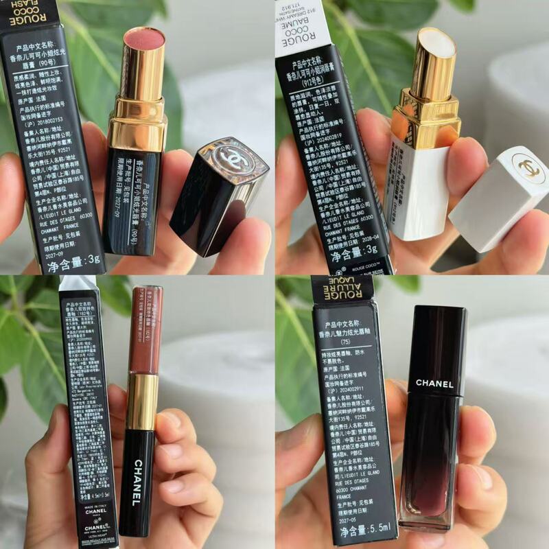Chanel Double-Ended Lip Gloss Lipstick Coco Mademoiselle Shimmer Lip Balm Authentic Product