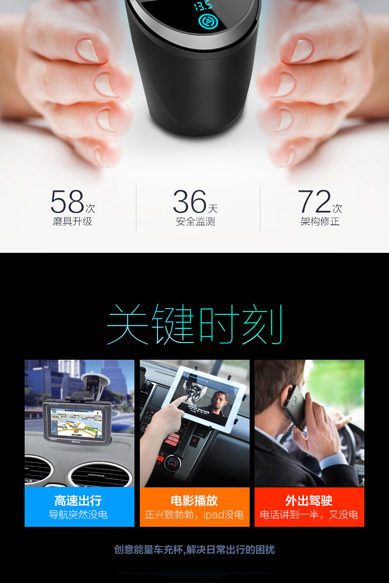 chargeur 1A - Ref 1301641 Image 9