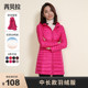 2023 New Thin Down Jacket Women's Medium Long Portable Fashion Korean Slim Large Size Lightweight Hooded Winter Jacket