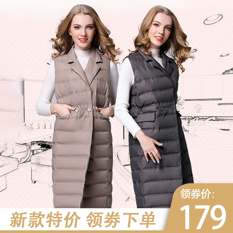 2019 mùa đông mới thời trang nữ mỏng trung dài xuống áo khoác vest vest áo ghi lê giảm béo - Xuống áo khoác