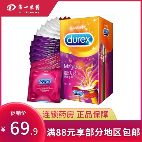 Durex Magic интересы серия 18 закусочные гранул