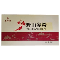 九珍堂 Wildshan Ginseng Powder 1 грамм/бутылка*6 бутылка