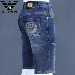 Embroidered denim shorts men's loose elastic 5-quarter pants summer thin mid-pants Korean style trendy brandy 7-quarter pants breeches