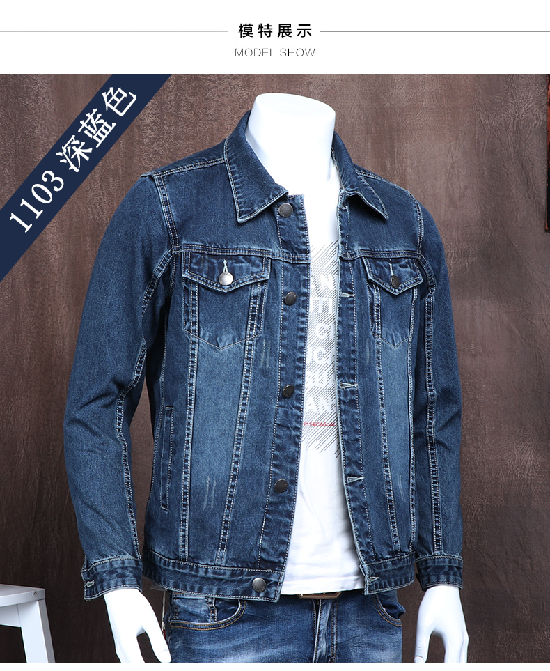 Blouson homme manches longues en Coton - Ref 3118441 Image 14