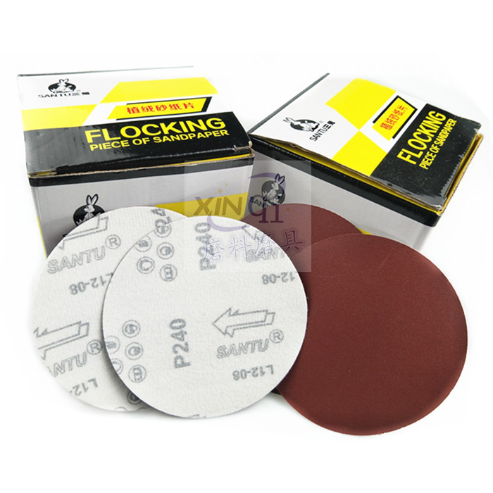 Three rabbit cards 4-inch disc sand paper sandpaper self-adhesive sand disc pull down sheet flocking sandpaper round sandpaper 40#-2000 #