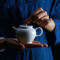 Senyu simple modern household ceramic kung fu tea set set set of white porcelain teapot Bowl gift box set