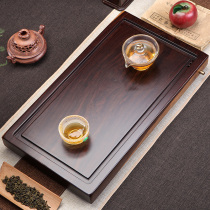 Senyu whole ebony tea tray Household tea set Simple solid wood tea table Wujin stone drainage tea tray Tea sea