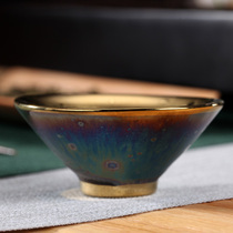 Senyu ceramic tea cup Jianzhan Master Cup kiln kung fu tea set home gold inlaid small tea cup colorful single Cup