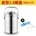 hộp cơm thermos Thép không gỉ đôi tấm chân không hộp ăn trưa ba lớp cách nhiệt thùng sinh viên 3 hộp cơm trưa công suất lớn nồi nhiều lớp - Hộp cơm điện sưởi ấm cặp lồng cơm cắm điện Hộp cơm điện sưởi ấm