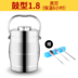 hộp cơm thermos Thép không gỉ đôi tấm chân không hộp ăn trưa ba lớp cách nhiệt thùng sinh viên 3 hộp cơm trưa công suất lớn nồi nhiều lớp - Hộp cơm điện sưởi ấm cặp lồng cơm cắm điện Hộp cơm điện sưởi ấm