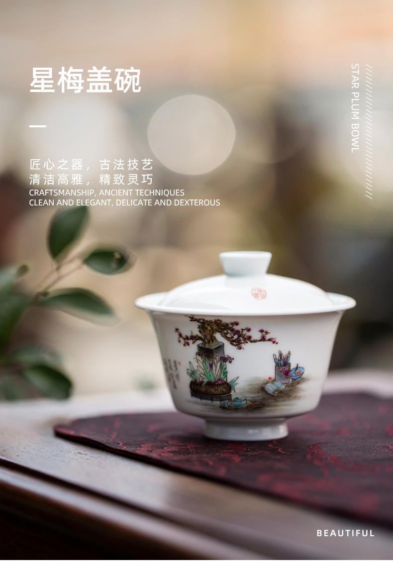 Mountain sound star mei just tureen jingdezhen pure manual painting two just tureen kunfu tea tureen individual cups