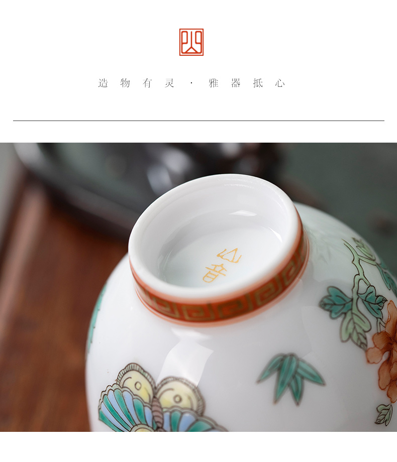 Shadow adjusting searching scent pastel hand - made pure manual thin foetus kung fu master cup individual cup of jingdezhen ceramic cups