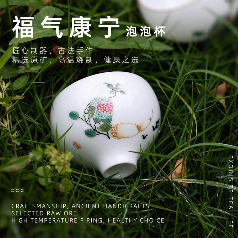 Mountain sound blessing, corning mercifully cup of jingdezhen pure manual painting sample tea cup pottery master kung fu tea cup