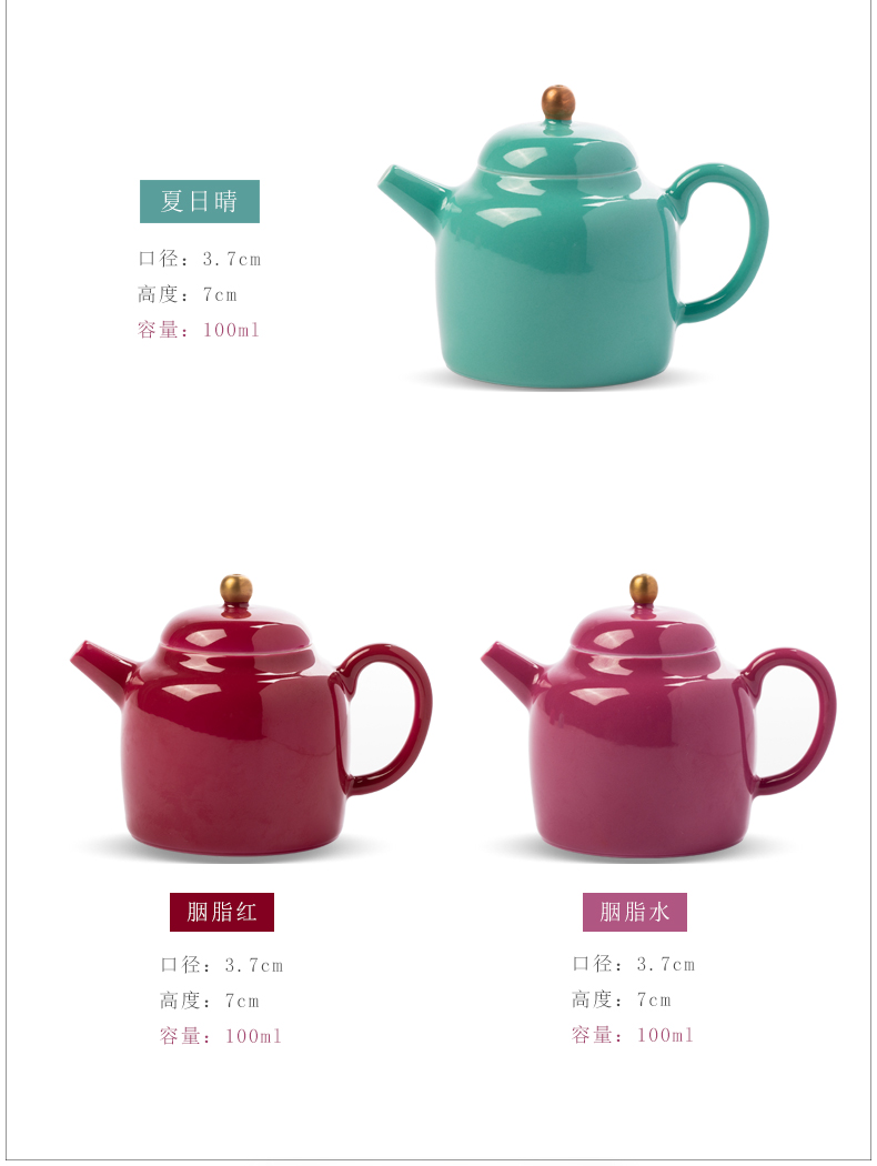 Carmine/rouge water ball hole, all hand single pot of jingdezhen ceramic kung fu tea tea set