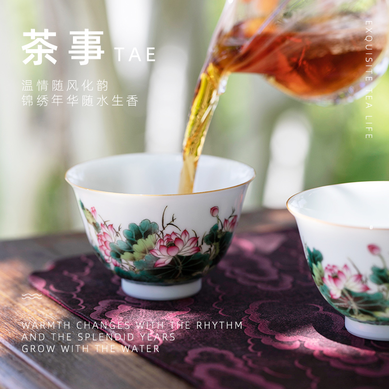 Summer lotus masters cup jingdezhen pure manual painting ceramic cups, small sample tea cup single kung fu tea cups