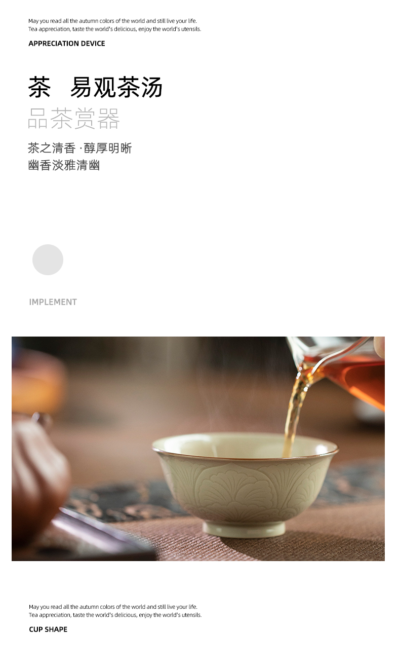 Jingdezhen up dust action turn koubei checking glass its cup single cup sample tea cup cup kung fu master