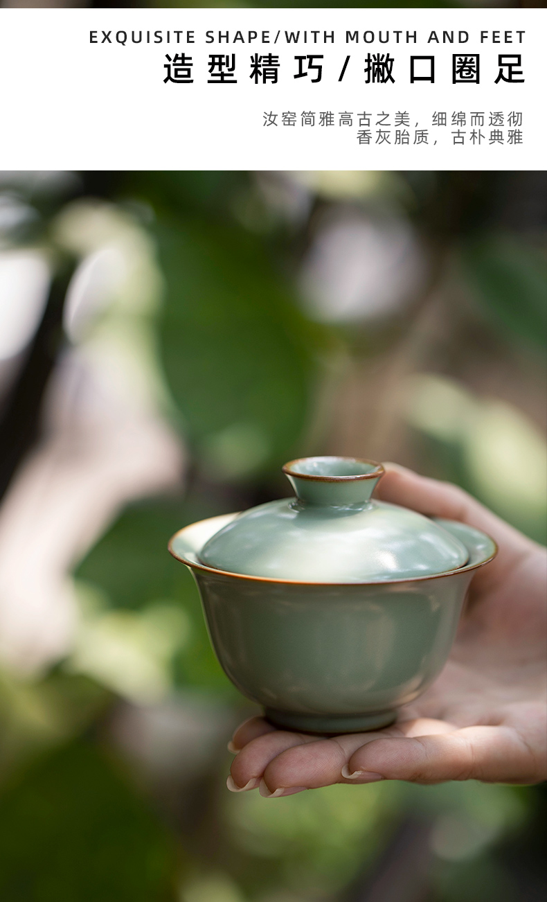 Mountain sound your up only three tureen jingdezhen ceramic tureen single piece can raise kung fu tea tureen single open