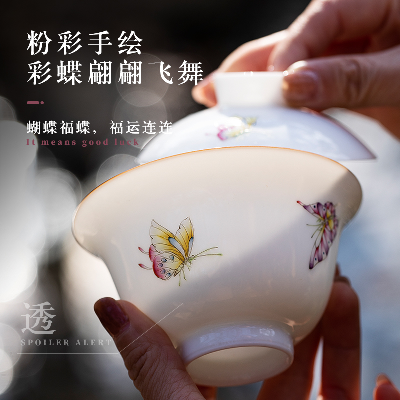 Jingdezhen hand - made pastel pure manual tureen them kung fu tea bowl thin body three cups to large bowl