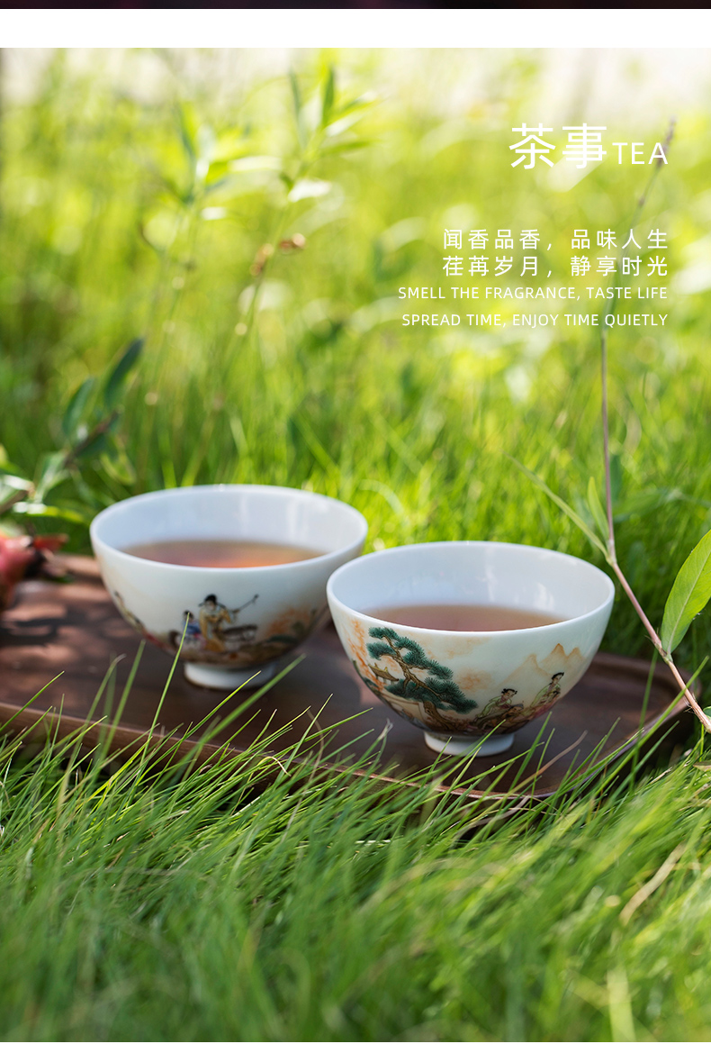 Mountain sound pastel hand - made cheng jing garden large master cup of jingdezhen sample tea cup single fragrance - smelling cup single CPU